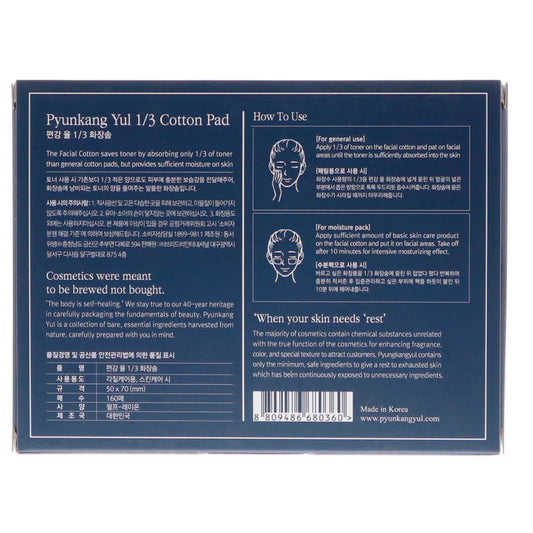 Pyunkang Yul, 1/3 Cotton Pad