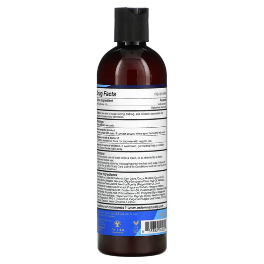 As I Am, Dandruff Conditioner, Olive & Tea Tree Oil(355 ml)