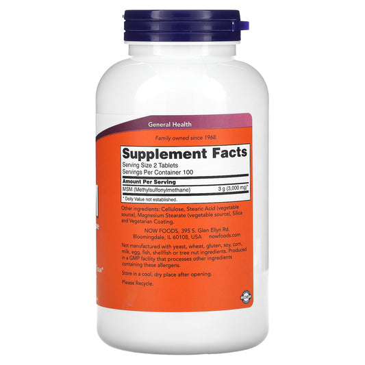 NOW Foods, MSM, 1,500 mg