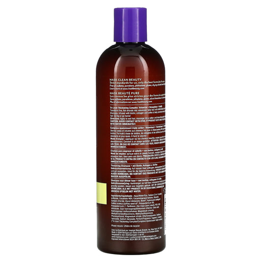 Hask Beauty, Biotin Boost, Thickening Shampoo (355 ml)