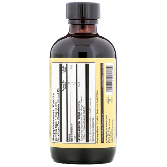 Honey Gardens, Elderberry Syrup with Apitherapy Raw Honey, Propolis and Elderberries (120 ml)