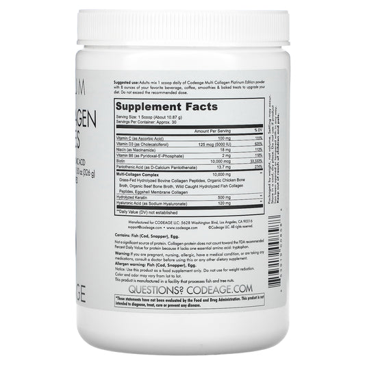CodeAge, Platinum, Multi Collagen Peptides Powder, Unflavored