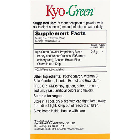 Kyolic, Kyo-Green Powdered Drink Mix (150 g)