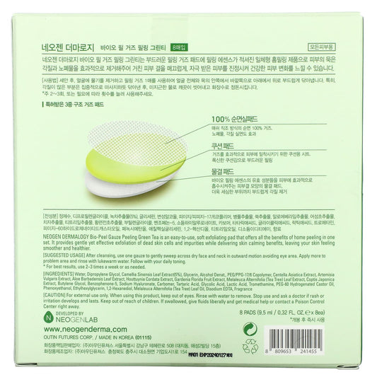Neogen, Bio-Peel+ Gauze Peeling Green Tea, 0.32 fl oz (9.5 ml) Each