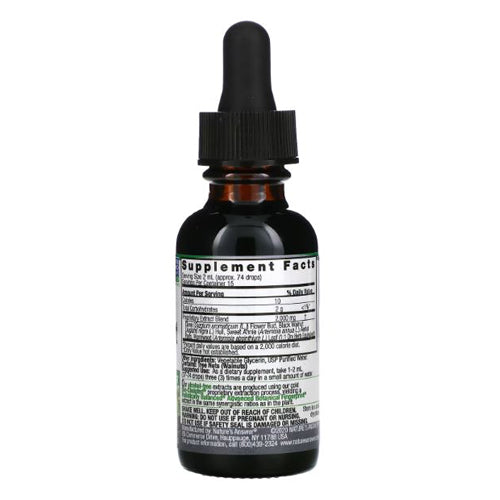 Black Walnut Wormwood Alcohol Free, 1 Oz By Nature's Answer