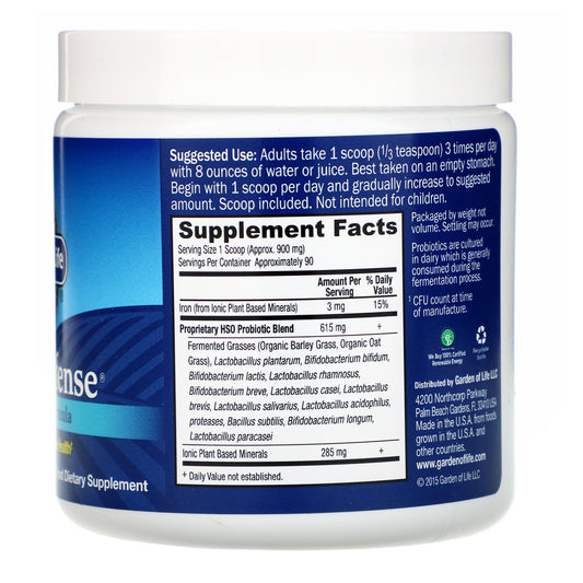 Garden Of Life, Primal Defense, Powder, Hso Probiotic Formula