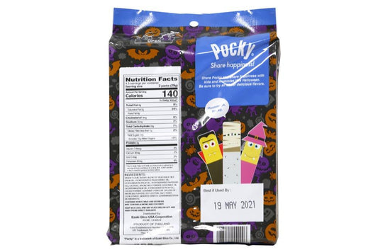 Glico Pocky Cookies &amp; Cream Covered Biscuit Sticks Special Halloween Packaging 9 Packs (129.6 g)