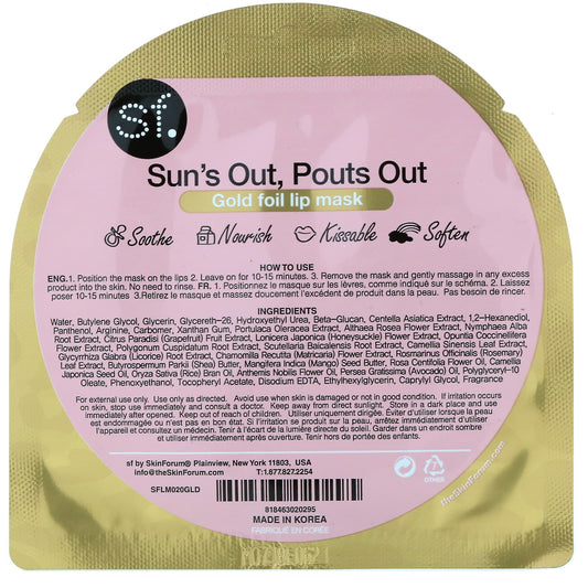 SFGlow, Sun's Out, Pouts Out, Gold Foil Lip Mask, 0.27 oz (8 ml)