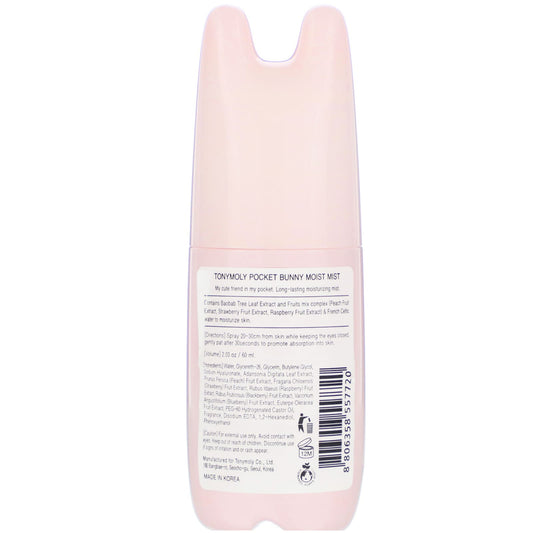 Tony Moly, Pocket Bunny, Moist Mist (60 ml)