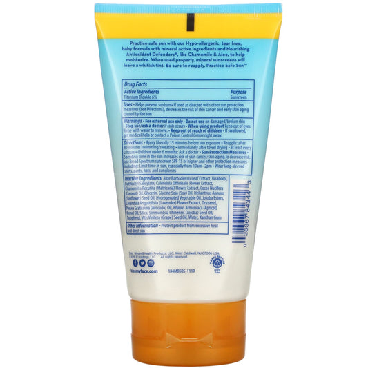 Kiss My Face, Baby's First Kiss, Broad Spectrum Mineral Sunscreen Lotion, SPF 50 (118 ml)