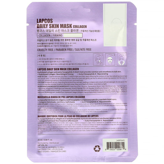 Lapcos, Collagen Sheet Beauty Mask, Firming, 0.84 fl oz (25 ml)