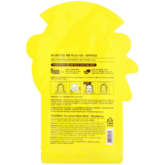 Tony Moly, I'm Lemon, Brightening Beauty Mask Sheet, 0.74 oz (21 g)