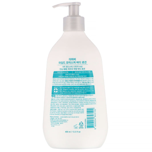 Derma:B, Mild Moisture Body Lotion, Fragrance Free(400 ml)