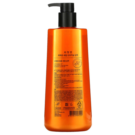 Mise En Scene, Perfect Serum Original Shampoo