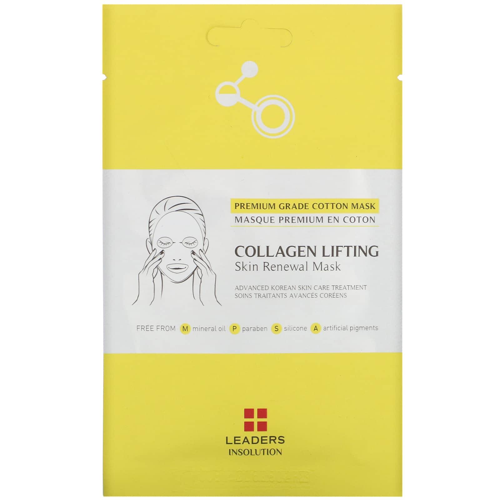 Leaders, Collagen Lifting, Skin Renewal Beauty Mask, 0.84 fl oz (25 ml)