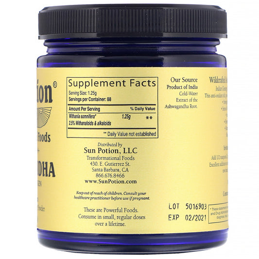 Sun Potion, Ashwagandha Powder, Wildcrafted ,(111 g)