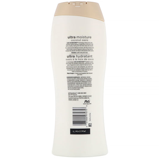 Olay, Ultra Moisture Body Wash, Coconut Oasis (650 ml)