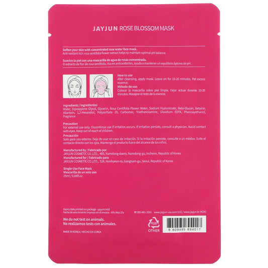 Jayjun Cosmetic, Rose Blossom Beauty Mask, 1 Sheet (25 ml)