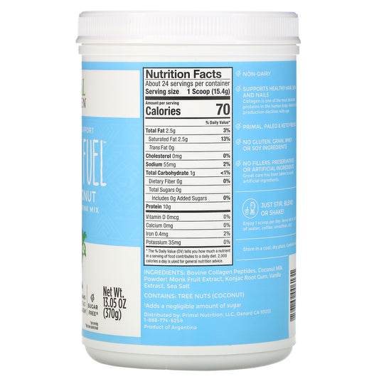 Primal Kitchen Vanilla Collagen Fuel® Drink Mix, Vanilla Coconut Collagen Peptides, No Sugar Or Dairy, 20 Ounces