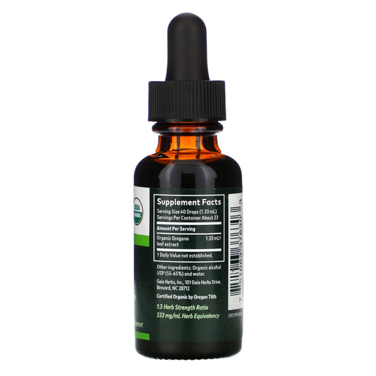 Gaia Herbs, Oregano Leaf (30 ml)