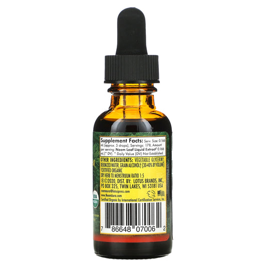 NeemAura, Neem Leaf, Liquid Herbal Extract