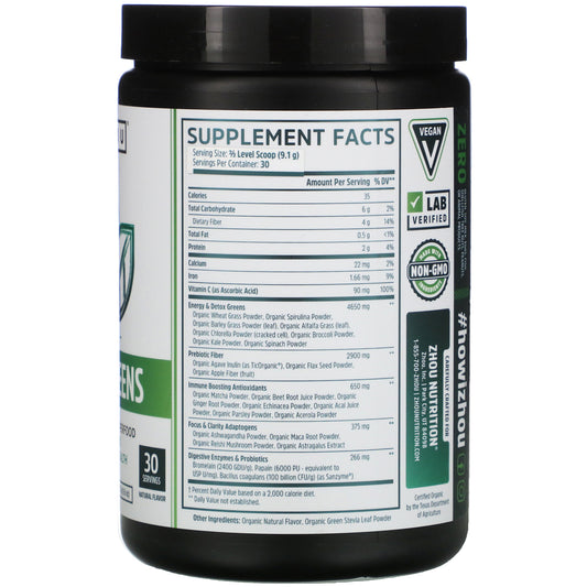 Zhou Nutrition, Organic Deep Greens