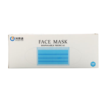 Luseta Beauty, Disposable Medical Face Mask