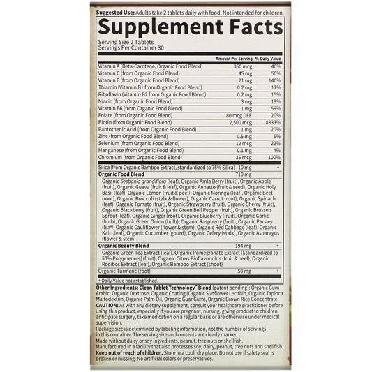 Garden Of Life, Mykind Organics, Organic Plant Collagen Builder