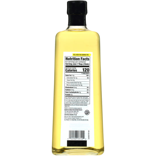 Spectrum Culinary Organic Canola Oil