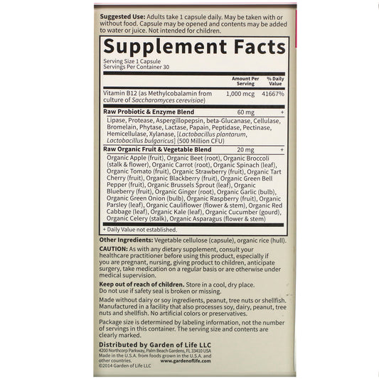 Garden Of Life, Vitamin Code, Raw B-12, Vegan Capsules