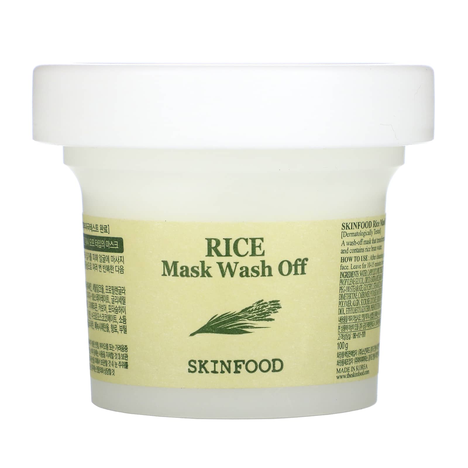 Skinfood, Rice Beauty Mask Wash Off (100 g)