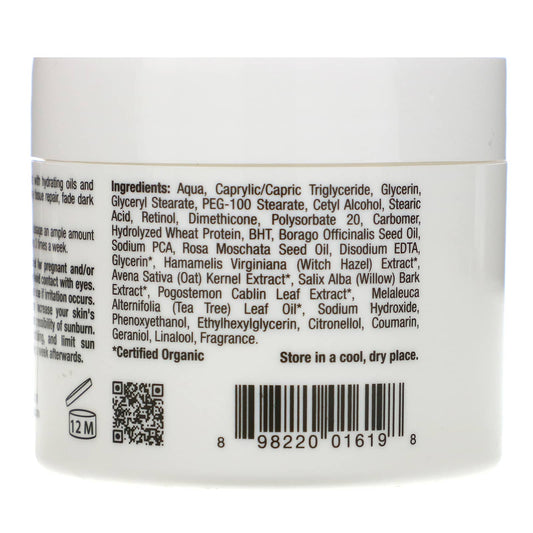 PrescriptSkin, Retinol Night Cream (44 g)