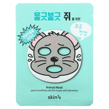 Skin79, Animal Beauty Mask, Pore & Soothing Care For Mouse with Blemishes 0.81 oz (23 g)