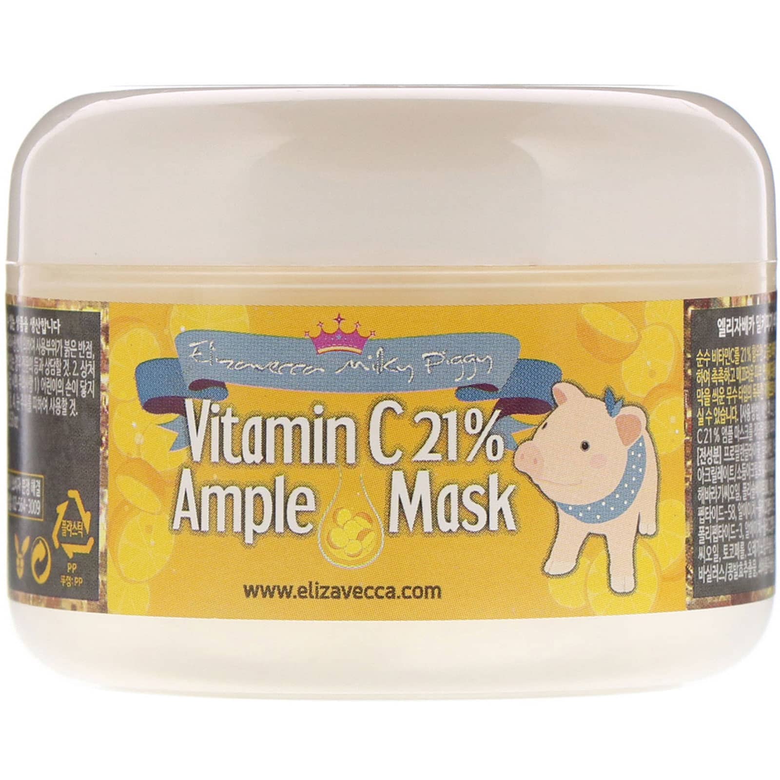 Elizavecca, Milky Piggy, Vitamin C 21% Ample Beauty Mask (100 g)