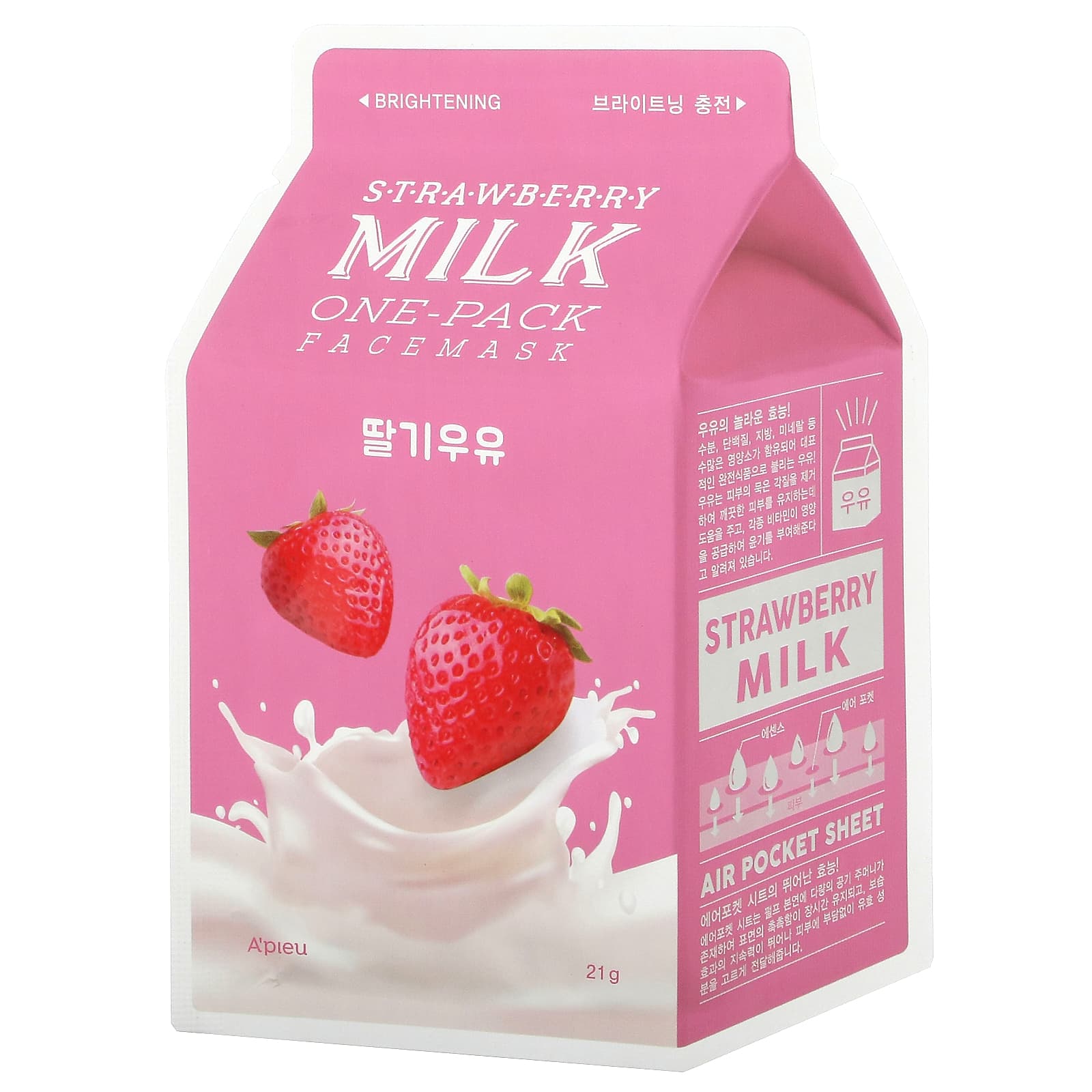 A'Pieu, Strawberry Milk One-Pack Beauty Face Mask, Brightening, 21 g