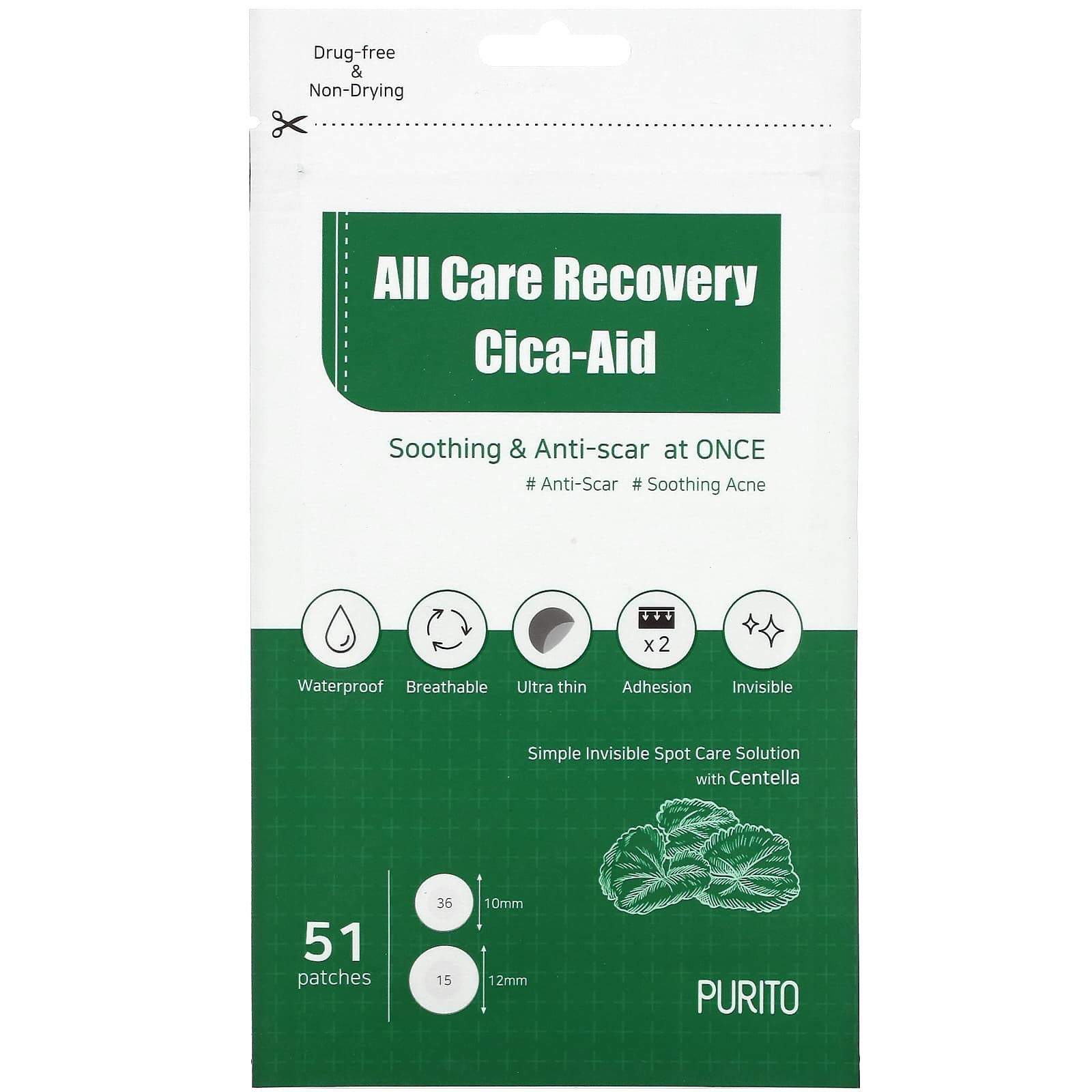 Purito, All Care Recovery Cica-Aid