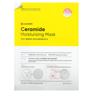 Leaders, Ceramide Moisturizing Beauty Mask, 1.01 fl oz (30 ml)