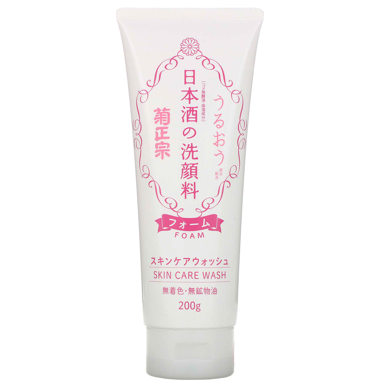 Kikumasamune, Sake Skin Care Wash Foam (200 g)