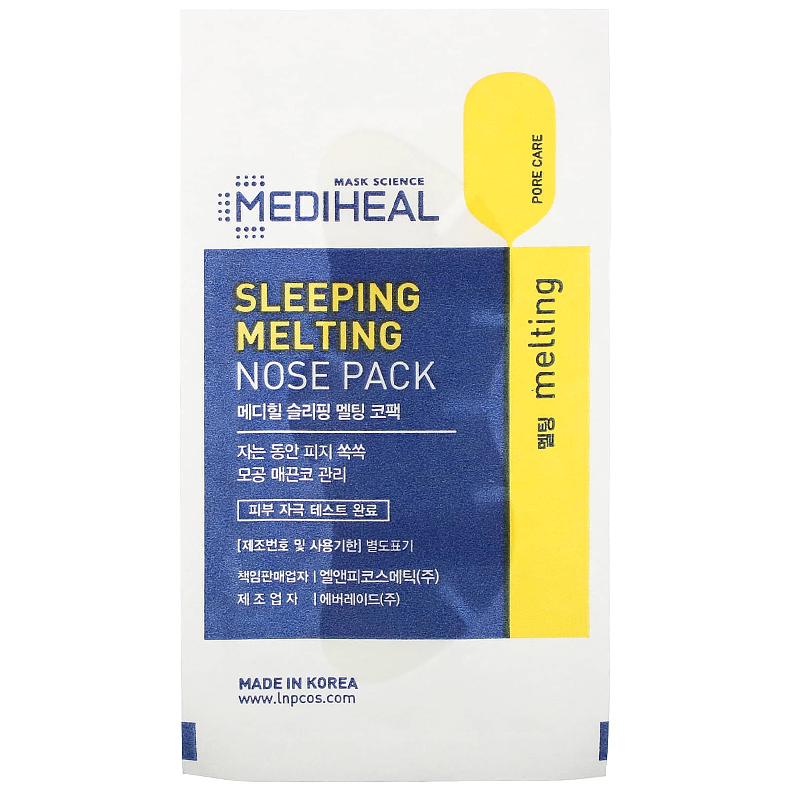 Mediheal, Sleeping Melting Nose Pack