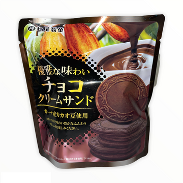 Nanao Confectionery  Cream Sandwich Biscuit; 68g