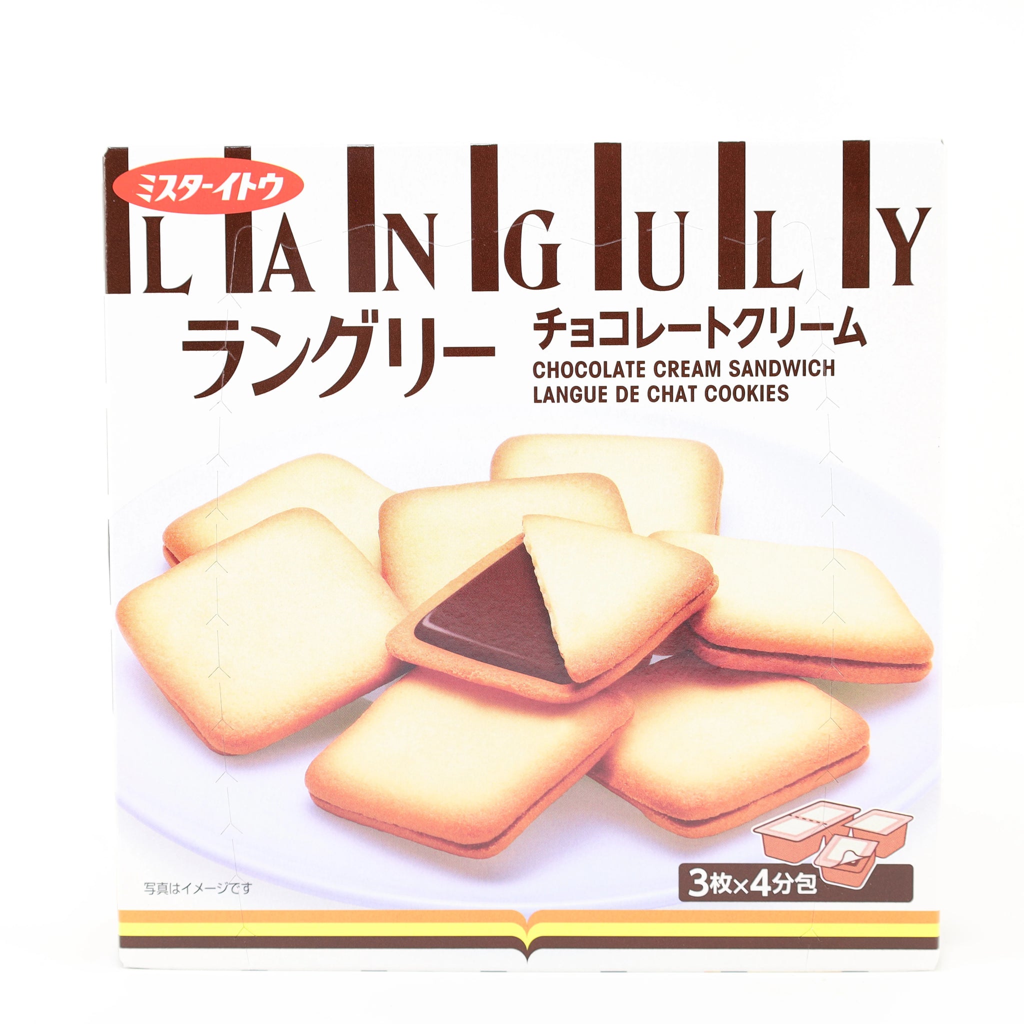 Mr. Ito Languly Choco Cream Cookie