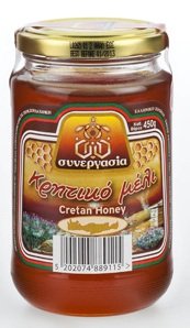 Greek Traditional Honey From Crete - 450g : Grocery & Gourme