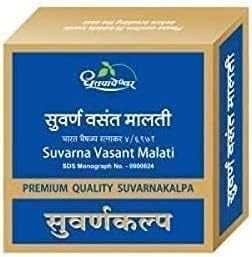 Flacon PanihariShree Dhootpapeshwar Suvarna Vasant Malati (3