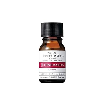 TUNEMAKERS VC-3 Vitamin C Derivative Serum Face Essence from Japan for Men and Women