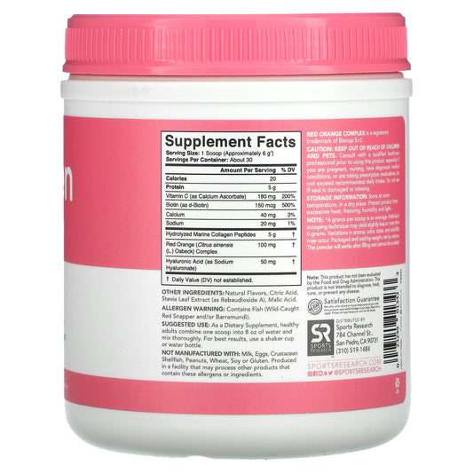 Sports Research, Collagen Beauty Complex, Marine Collagen, Strawberry Lemonade