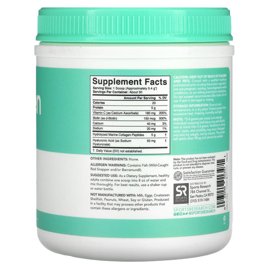 Sports Research, Collagen Beauty Complex, Marine Collagen, Unflavored