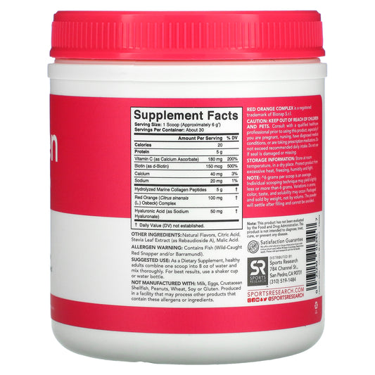 Sports Research, Collagen Beauty Complex, Marine Collagen, Watermelon Yuzu