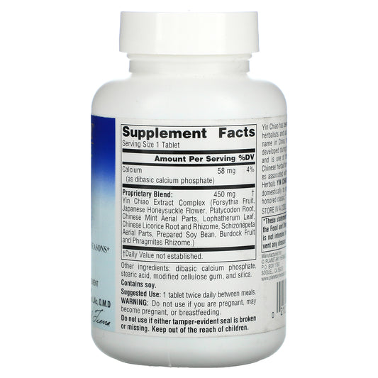 Planetary Herbals, Yin Chiao Classic, 450 mg, Tablets