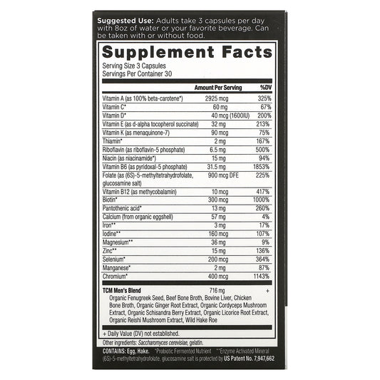Dr. Axe / Ancient Nutrition, Ancient Multi, Men'S