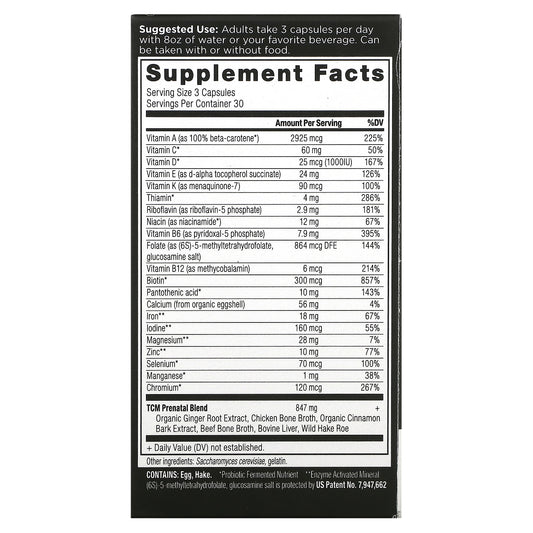 Dr. Axe / Ancient Nutrition, Ancient Multi Prenatal, Capsules